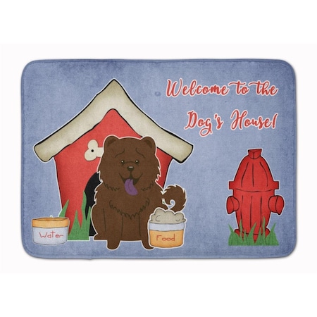 Micasa Dog House Chow Chow Chocolate Machine Washable Memory Foam Mat MI728846